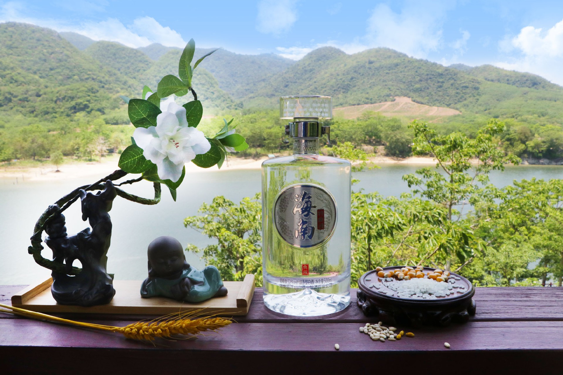 一瓶好酒  迎接春天